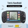 Classic Nostalgic Tetris Game Console for Children - Educational Retro Handheld Toy Gift