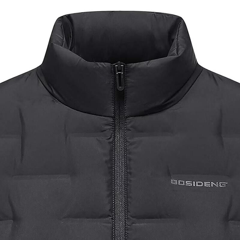 Bosideng Windproof Goose Down Jacket B260135034