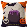 New Halloween Pillow Case Halloween Pillow Core Bed Home Decoration Bedside Cushion