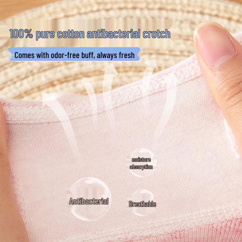 Urban Lady Adolescent Girls' Pure Cotton Antibacterial Boxer Briefs