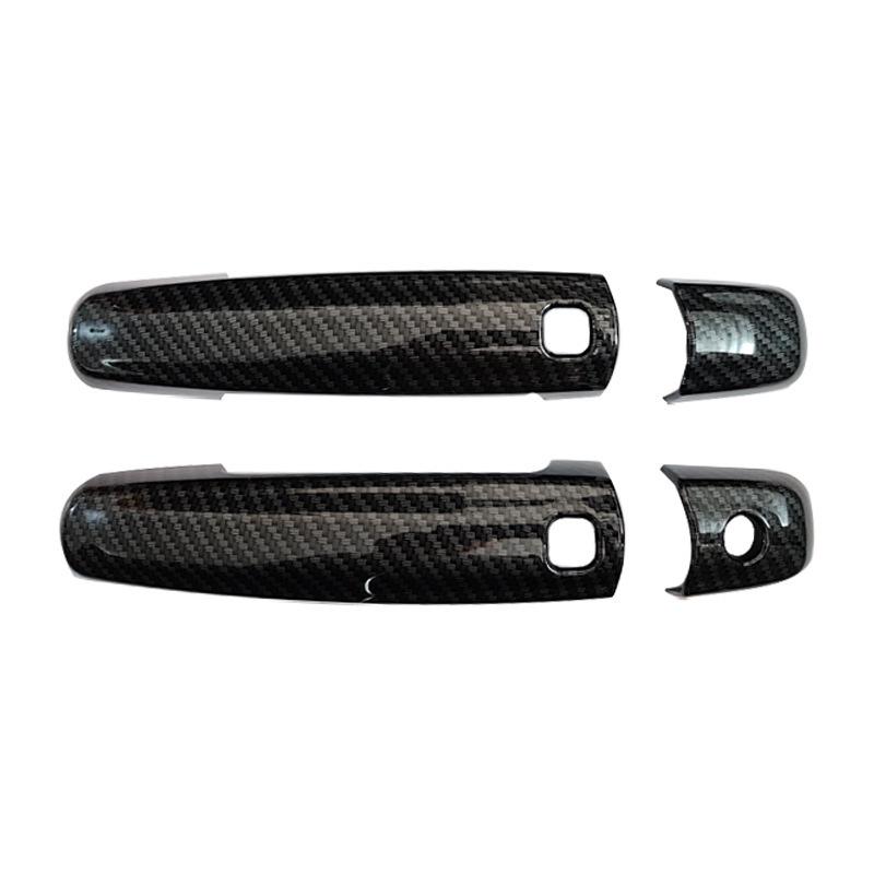 Suzuki Tianyu Door Bowl Handle Protector: Anti-Scratch Decorative Frame for Car Exterior Trim