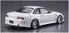 Aoshima Bunka Kyozai Scale The Tuned Car Series 56 Toyota Vertex JZZ30 Soarer 1996 Plastic Model 1/24 No.