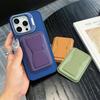 For Magsafe Wallet Holder Card Bag Magnetic Phone Kickstand Suitable for IPhone 16 15 Samsung Magnetic Phone Case Bracket Wallet