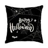 1Pc/4Pcs Halloween Pillow Cover, Trick Or Treat Decorative Pillow Cover, Black Spider Web, Pumpkin Head, Ghost Cushion Cover
