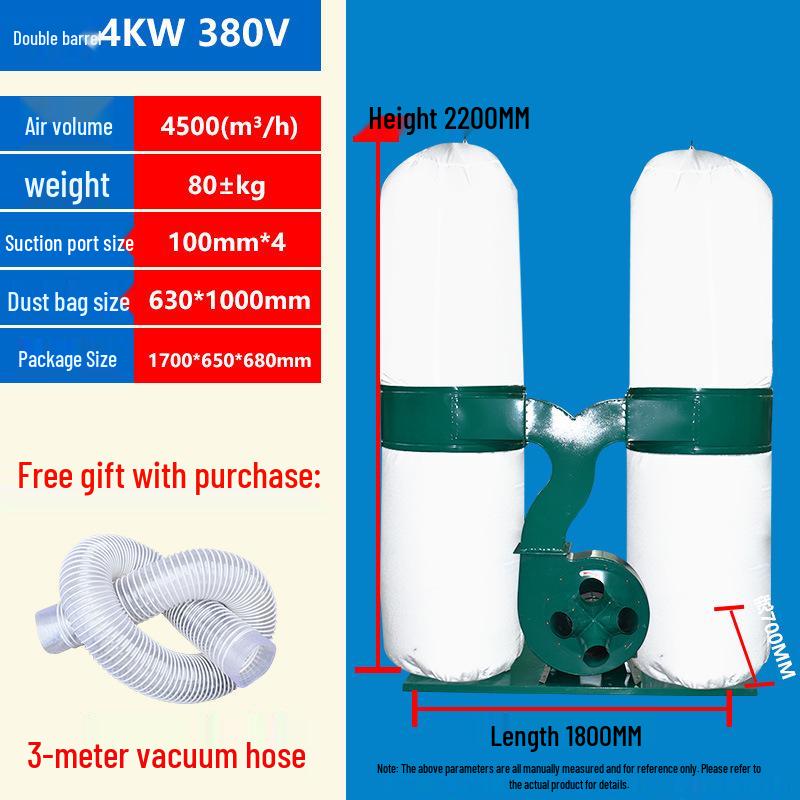 Industrial Woodworking Dust Collector: High-Power Vacuum with Bag Filter for Workshop and Engraving Machine.
