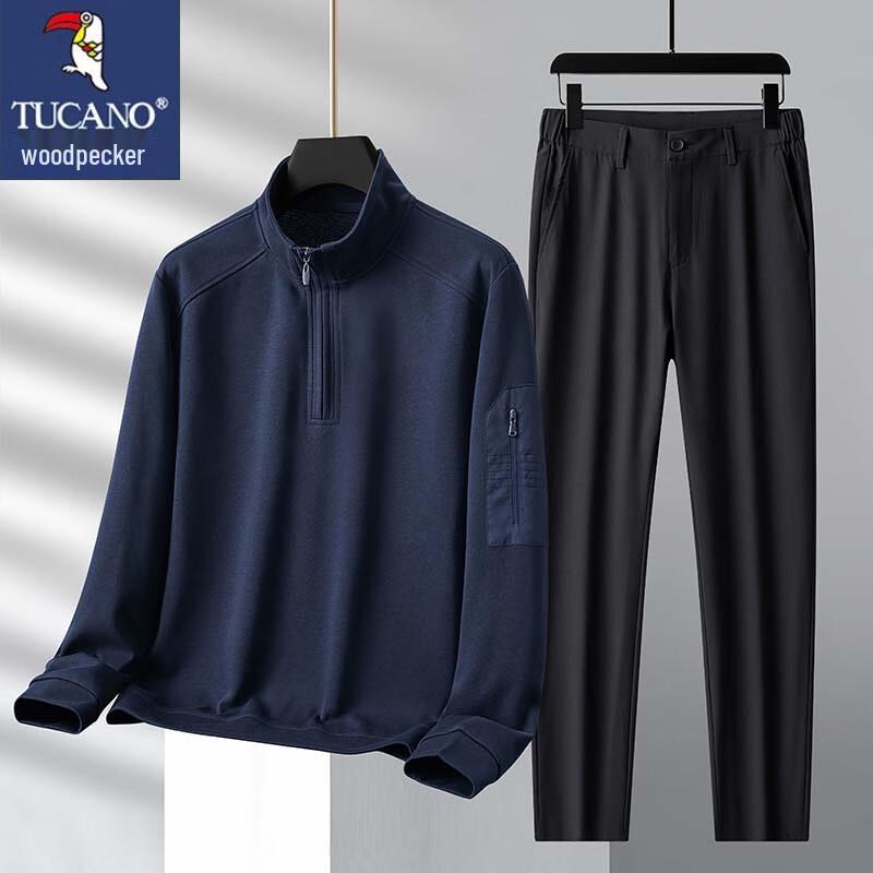 TUCANO Men's Stand-Collar Sweatshirt & Pants Sportswear Set