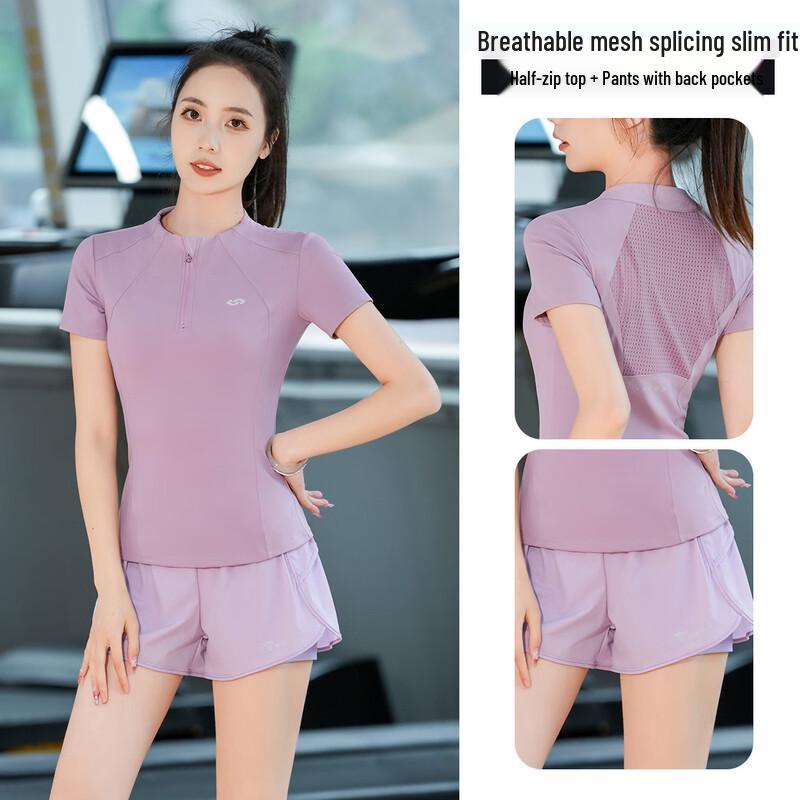 WEZHO Women's Quick-Dry Yoga & Running Set