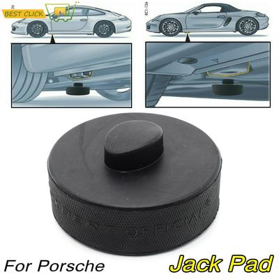 Jack Rubber Pad Anti-slip Adapter Support Block Car Lift Tool For Porsche 911 964 993 996 997 991 Cayman Boxster Jacking Points