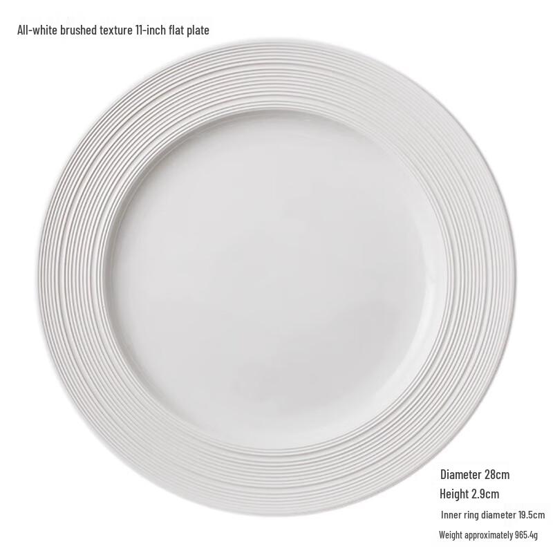 Light Luxury Nordic Ceramic Flat Dinner Plate