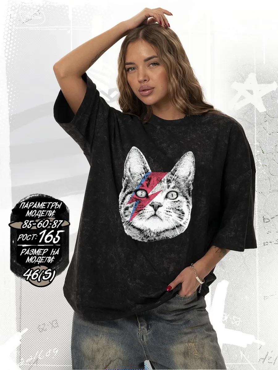 Oversized T-shirt with 2108 JPN print XL