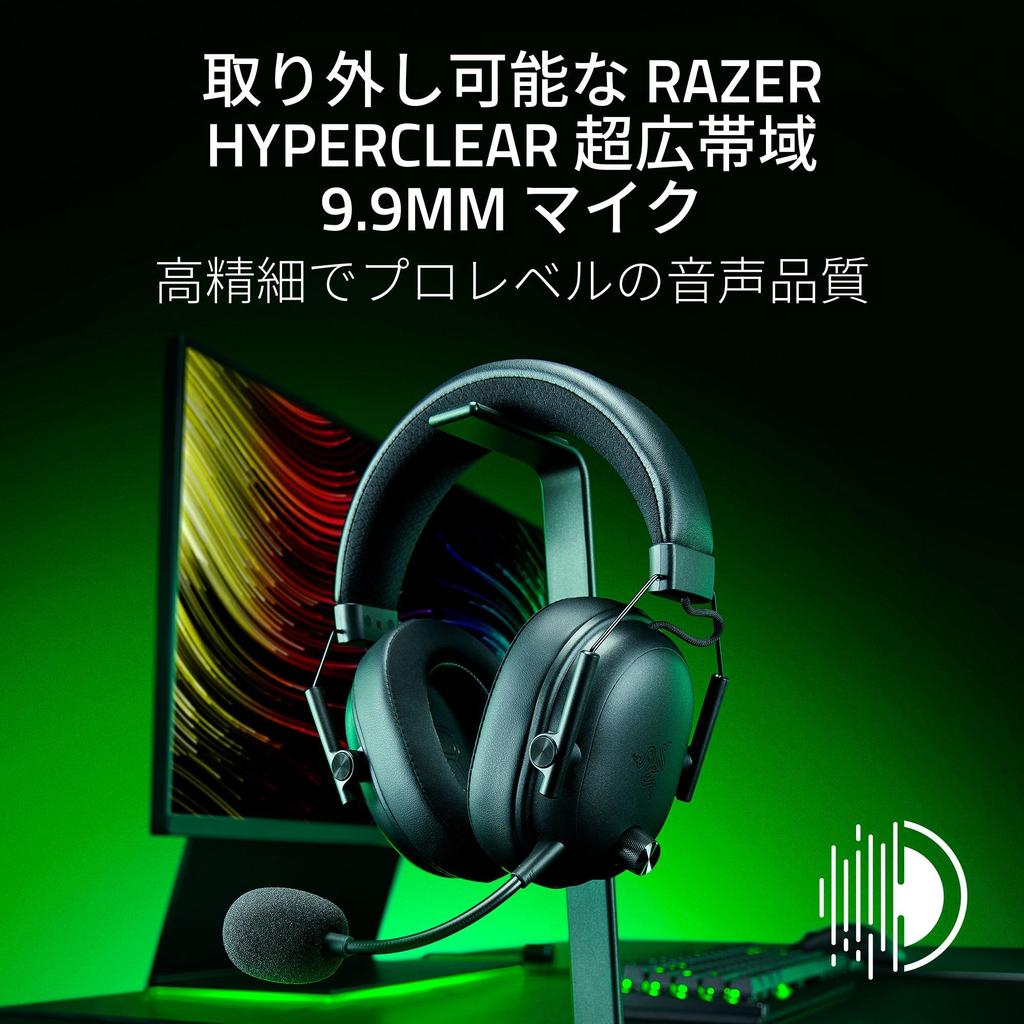 Razer BlackShark V3 Wireless Gaming 2nd Generation HyperSpeed 2nd Generation TriForce Titanium 50mm HyperClear 70 Hours of Japanese Distributor