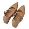Not Tired Feet! Thick Heel Pointed Tip 2025 Autumn New Nude High Heels Light Mouth Casual Mary Jane Shoes Single Shoes Women