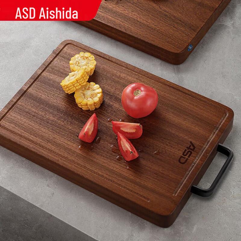 ASD Red Sandalwood Reversible Antibacterial Cutting Board