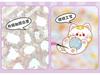 Tirado 3D Stereo DIY Miniature Scene Sticker Book: Student Planner Decoration Material