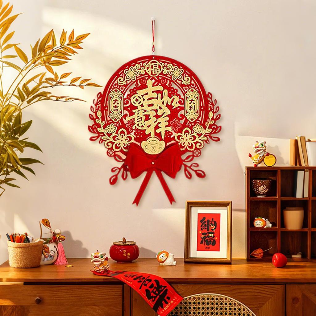 2026 Year of Horse Felt Fu Character Hanging Decoration for Indoor Door Entrance with Hook