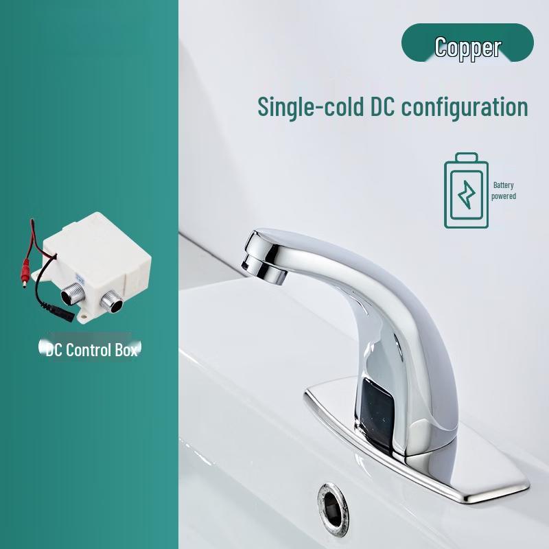 HC Smart Sensor Faucet
