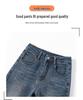 2025 Autumn Women's Retro Wide-Leg Flare Jeans