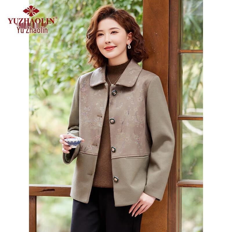 Yuzhaolin Women's Mid-Aged & Elderly Casual Jacket