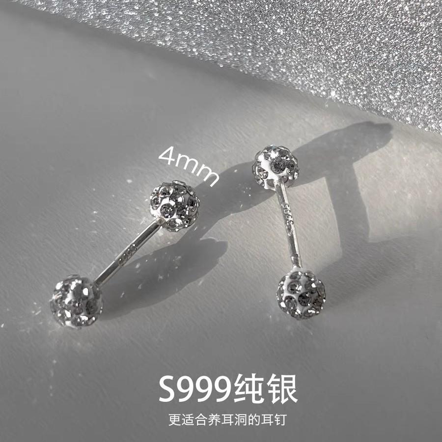 Sterling Silver Screw Ear Bone Nail Niche Premium Sense Zircon Cochlear Nail Personality Simple Diamond Earrings Earrings Women Pure silver s999 material