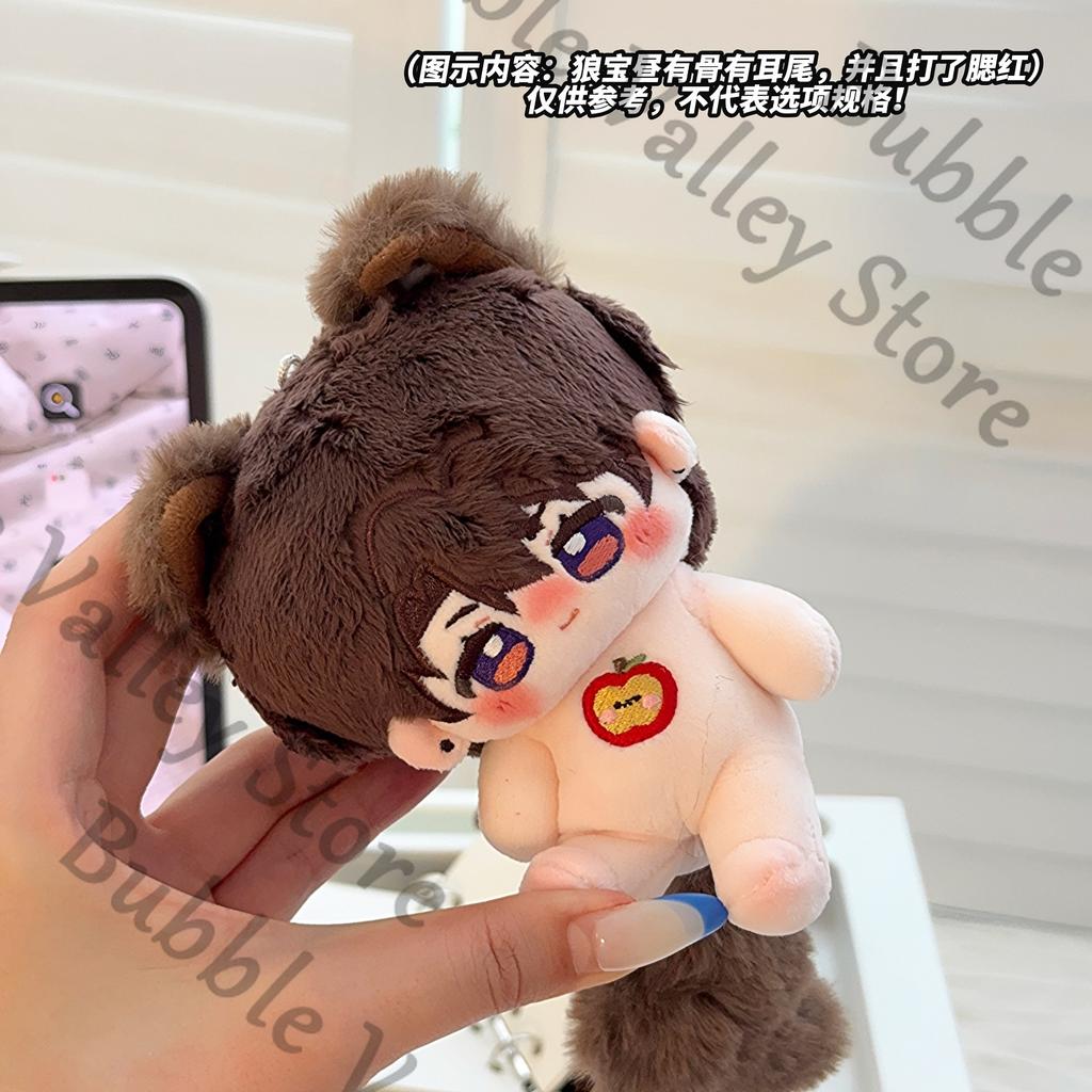Anime Love and Deepspace Sylus Rafayel Zayne Xavier Caleb Cosplay Fluffy 10cm Cotton Maumet Cartoon Puppet Have Tail Xmas Gift
