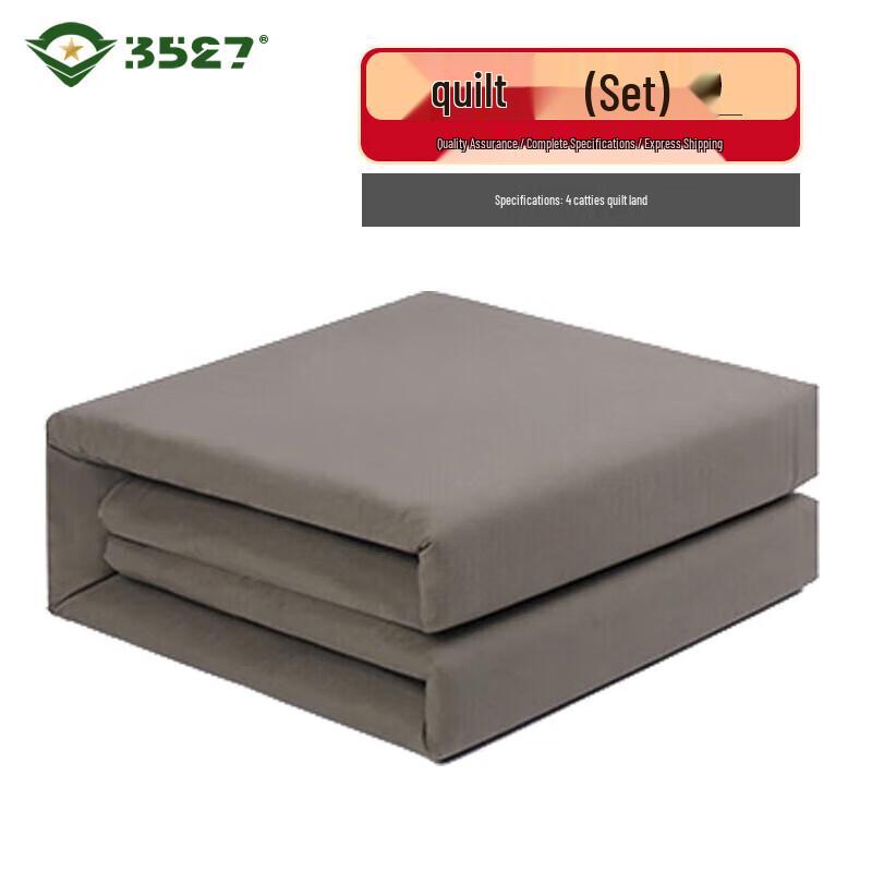 

3527 Cotton Bedding & Quilt Sets for Student Dorms