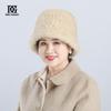 Mink hat woman winter versatile middle-aged and elderly Korean version mink fur hat winter mom grandma fisherman hat