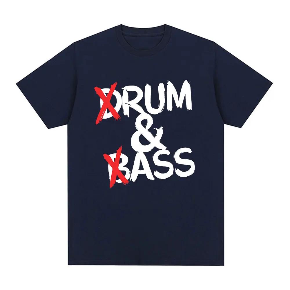 Funny Drum and Bass T Shirts Rum and Ass Lovers Jokes Short Sleeve Soft T-shirt Unisex Fashion Casual Tee Shirt