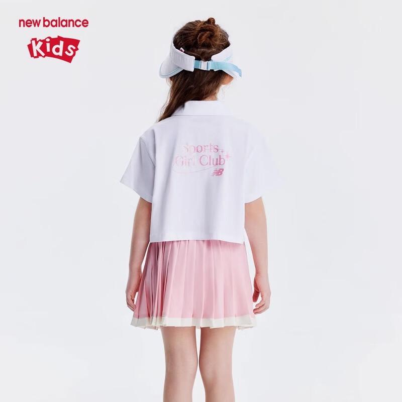 New Balance Girls' Sweet & Stylish Skirt Set