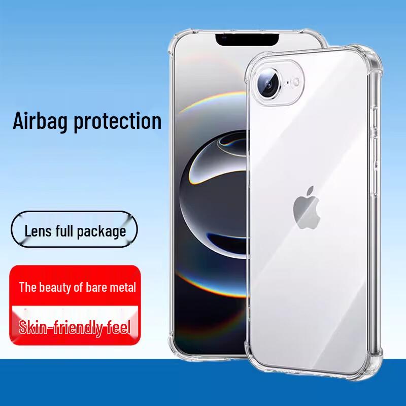 HOLDZU Airbag Transparent Frosted iPhone Case