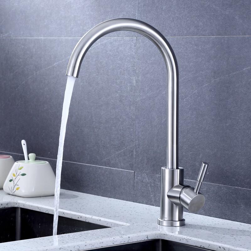 VEMUSE JDF-CW-418 Kitchen Sink Hot & Cold Faucet