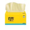 Banbu BASE Series Original Bamboo Pulp Facial Tissue