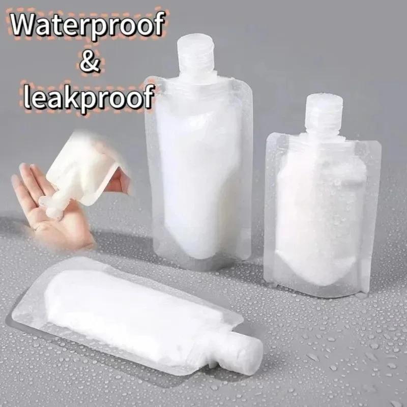 30/50/100ml Refillable Packaging Bags Travel Essentials Lotion Cosmetics Shampoo Shower Gel Portable Bags Makeup Fluid Bottles