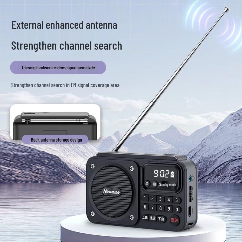 Newmine N123 Portable Multifunction Radio Speaker CN Plug (adapter Included)