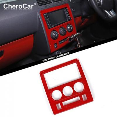 Center Console Dashboard Navigation GPS Frame Trim For 2009-14 Dodge Challenger