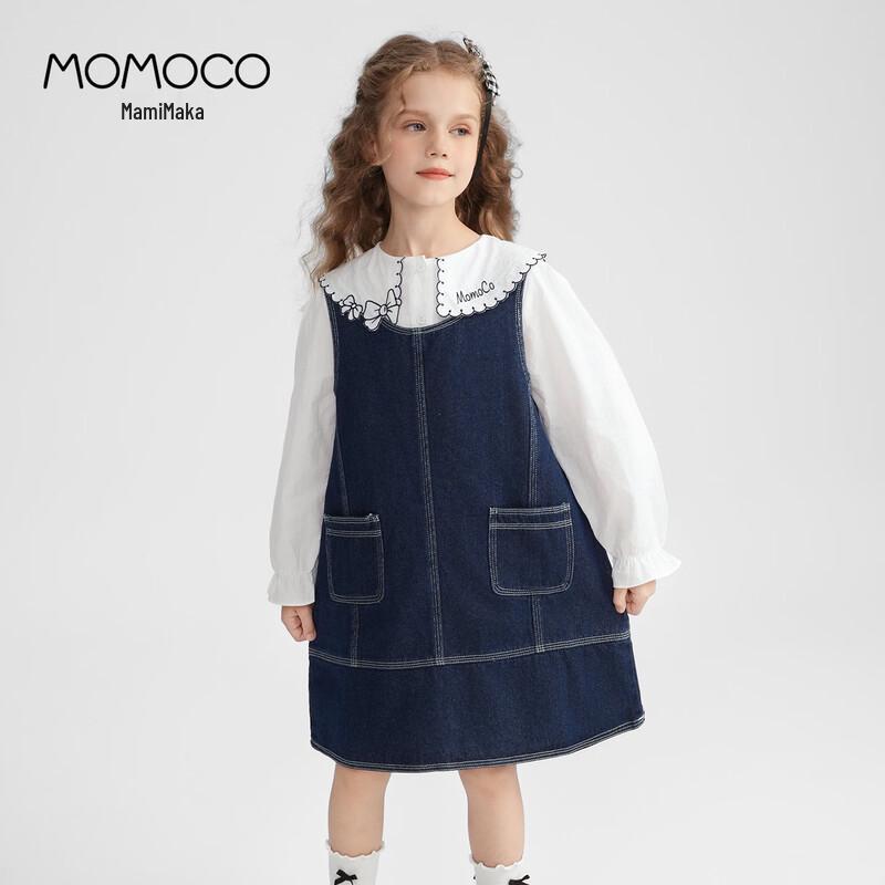 

MOMOCO Girls Denim Vest Dress 90