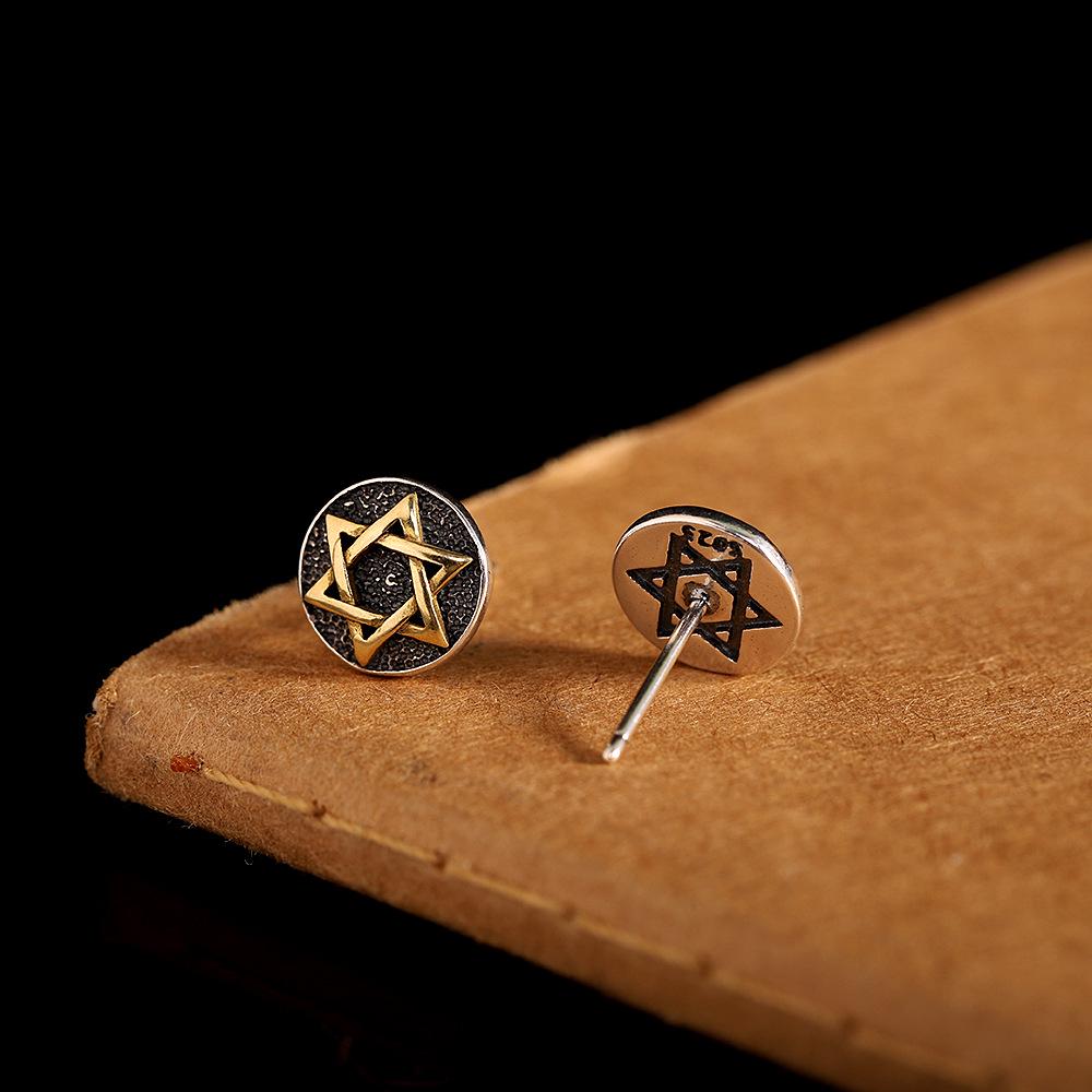 S925 Sterling Silver Vintage Six-Pointed Star Stud Earrings - Unisex, Simple & Versatile