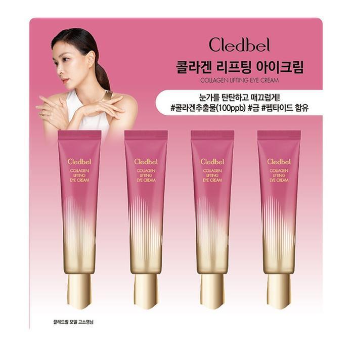 CLEDBEL Collagen Lifting Eye Cream 30ml x 4 (31939103)