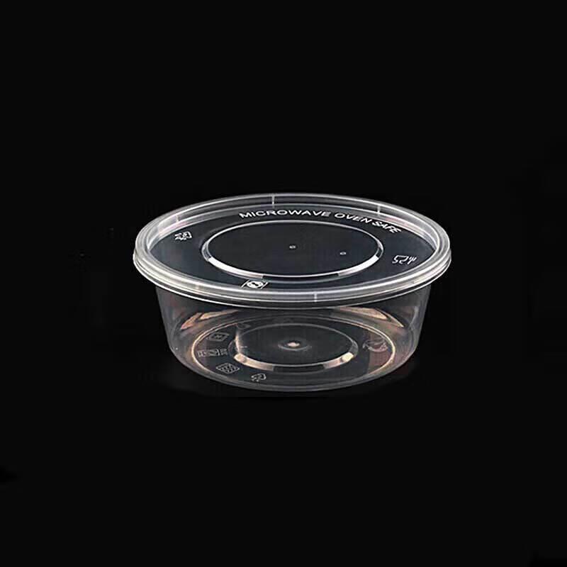 Disposable Transparent Round Food Container