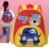Colorful Oxford Kids Backpack With Arched Straps For Nursery School Boys And Girls