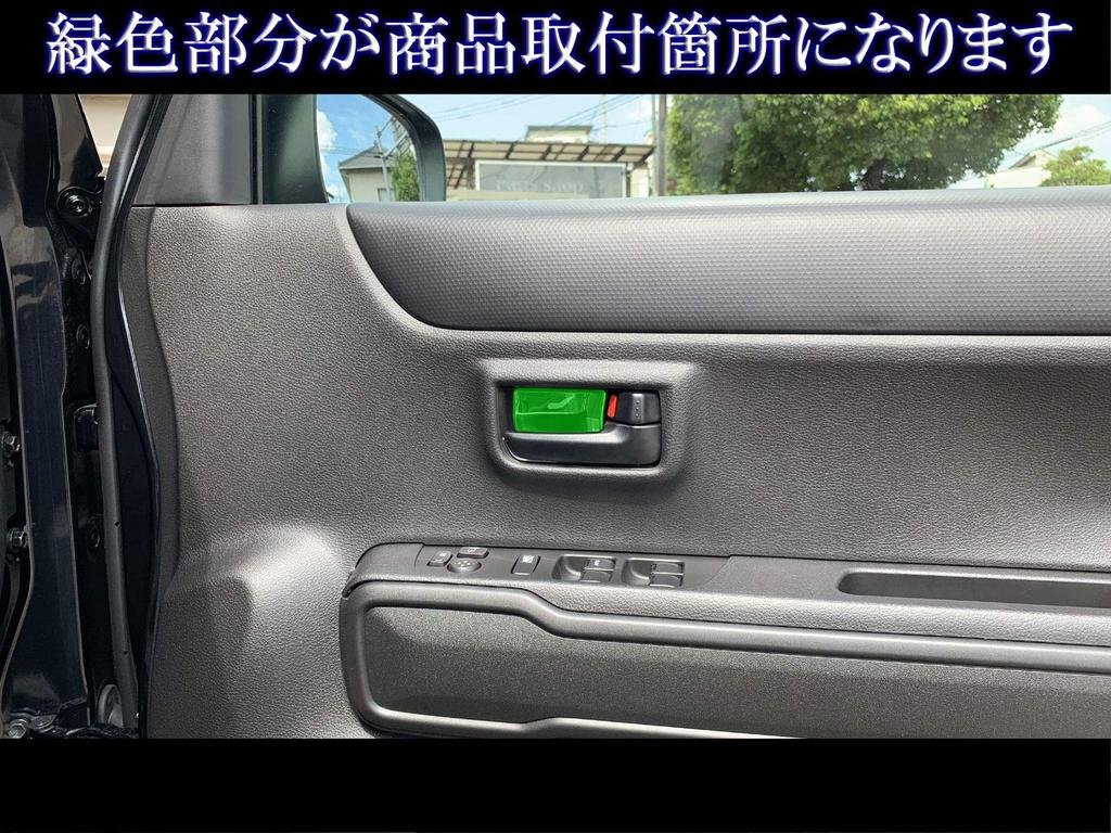 BRIGHTZ Acabado Acero Inoxidable Juego de Manijas Interiores de Puerta para Toyota Hustler Cubiertas Ultra-Espejo, Cromado, 4 Piezas [INS-DHC-091] MR92S/MR52S (R92, R52, 92S,