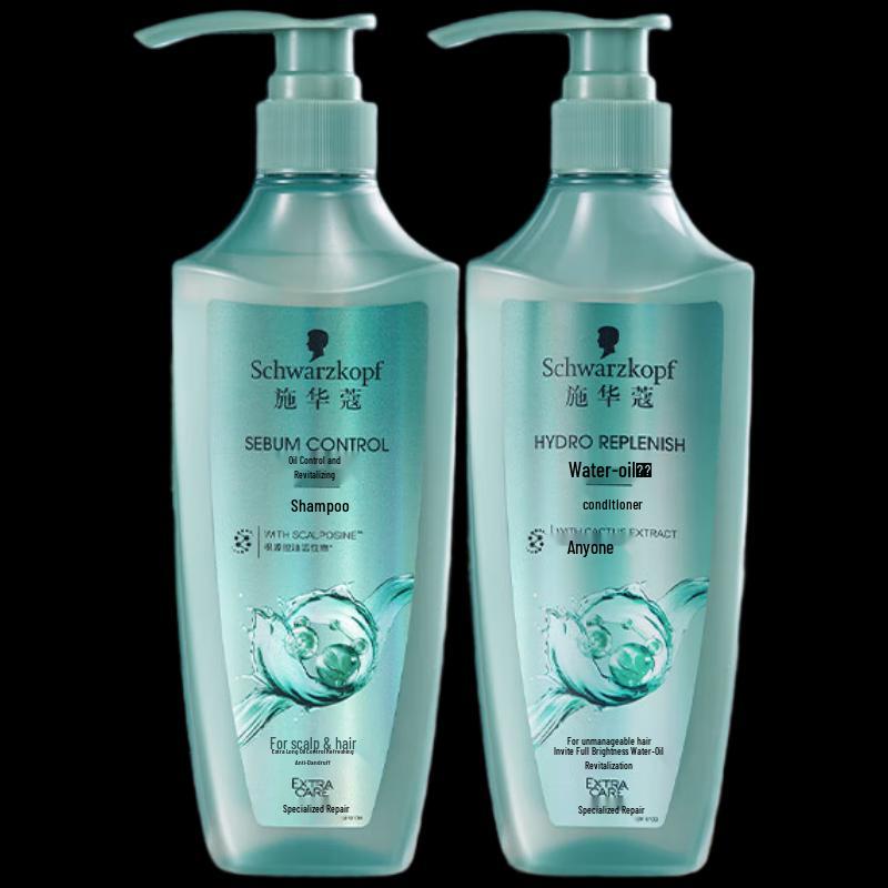 Schwarzkopf Ginger Essence Oil Control Shampoo