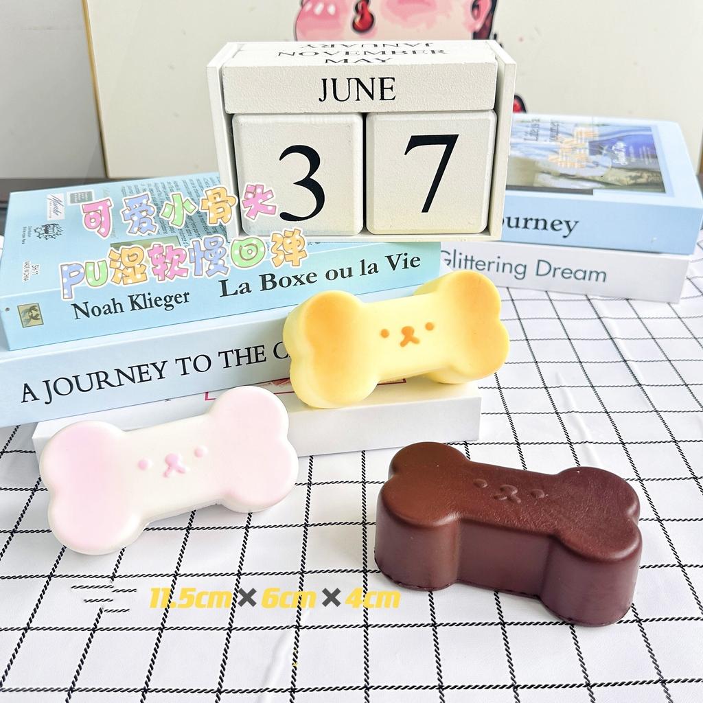 Eine Vielzahl neuer Produkte sind erhältlich, nass und weich, langsamer Rückprall, simuliertes Essen zum Spielen, Internet-Berühmtheit Quetschspielzeug, Dekompression, niedlicher Cartoon