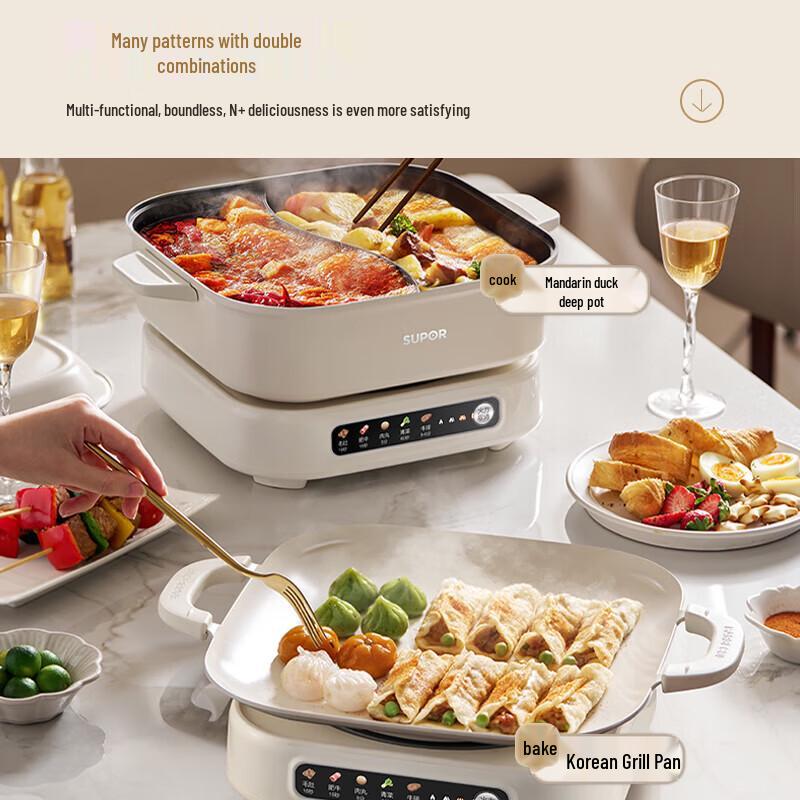 Supor 6L Split Electric Hot Pot and Grill Combo
