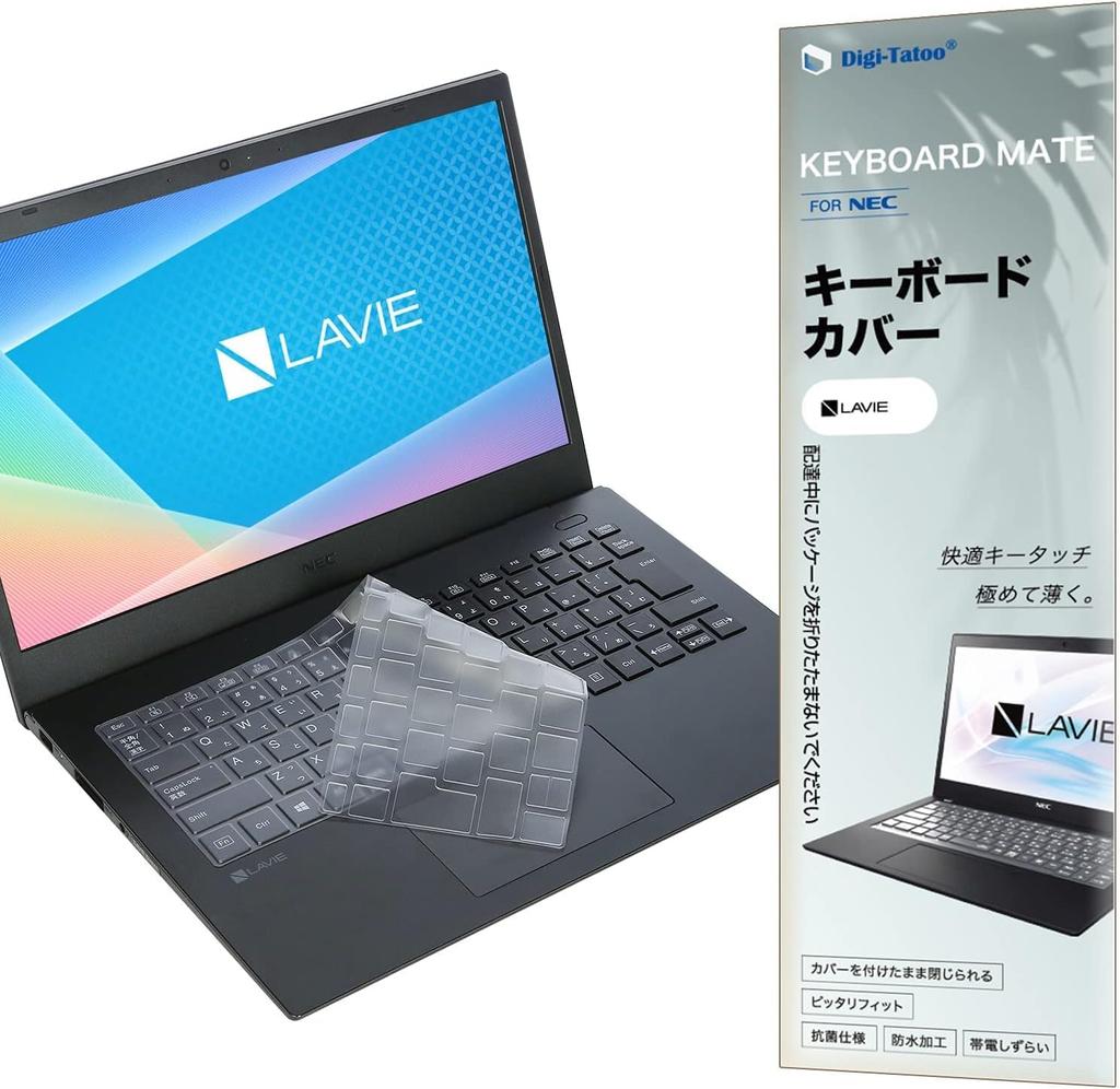 NEC LAVIE Home VM Keyboard Cover Release N1475 N1455 N1435 N1425 HM750 HM550 Compatible Wide Protective Film High Transparency not apply to N14