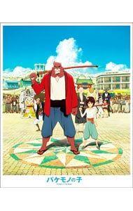 [USED] Blu-ray/The Boy and the Beast Standard Edition with bonus Blu-ray booklet