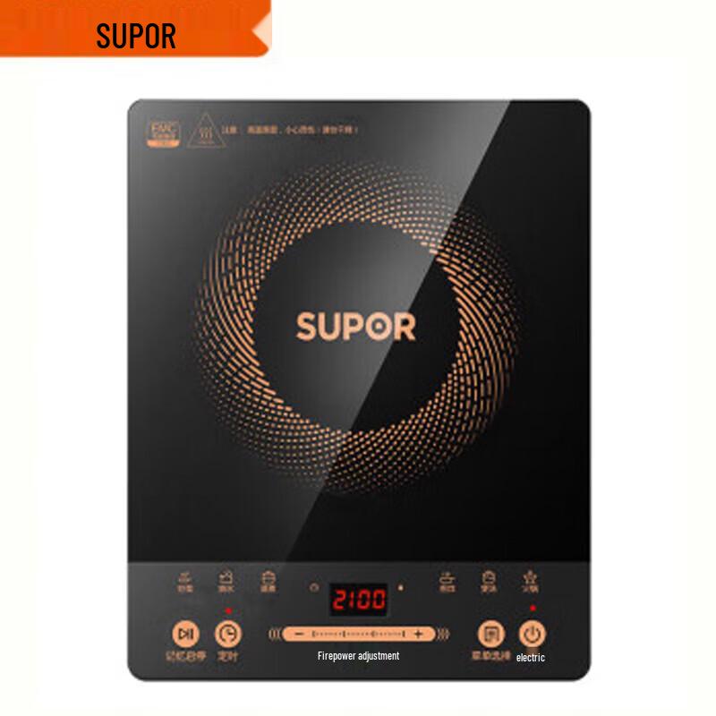 SUPOR 2200W Slim Induction Cooker CN plug (adapter included)