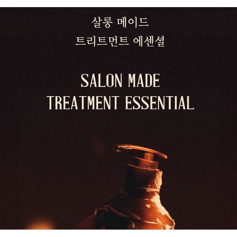 JENNY HOUSE Salon Made Treatment Essential