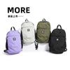 Schoolbag1011 New Backpack Unisex Japanese Casual Versatile Lightweight Small Backpack Outdoor Hiking School Bag