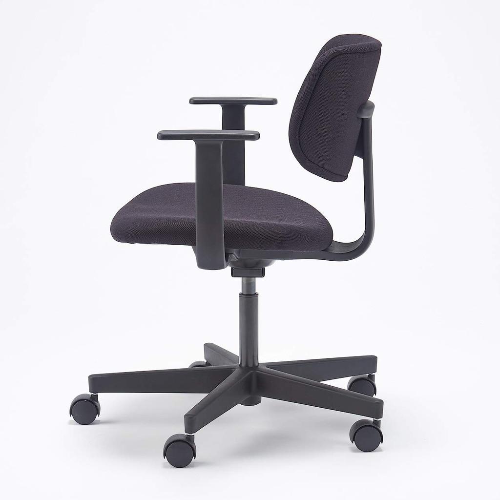 MUJI Working Wide Back and Seat Armrest Set of 02850722 Chair, (Set 2)