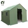 Xilu Emergency Rescue Tent